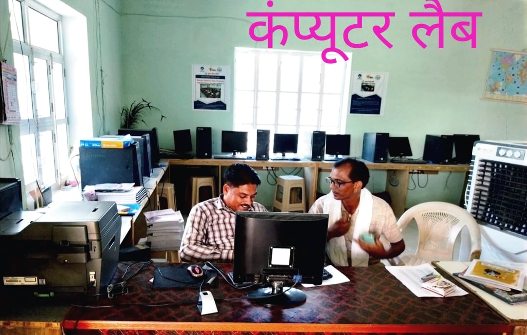 computer lab